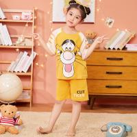 uploads/erp/collection/images/XU/XUQY/XU86804784/img_b/XU86804784_img_b_3