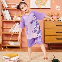 uploads/erp/collection/images/XU/XUQY/XU86804784/img_b/XU86804784_img_b_4