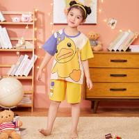 uploads/erp/collection/images/XU/XUQY/XU86804784/img_b/XU86804784_img_b_5
