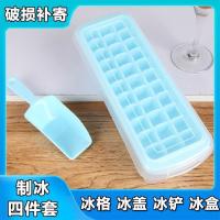 uploads/erp/collection/images/XU/XUQY/XU86815461/img_b/XU86815461_img_b_4