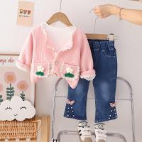 uploads/erp/collection/images/XU/XUQY/XU86823007/img_b/XU86823007_img_b_3