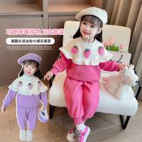 uploads/erp/collection/images/XU/XUQY/XU86823907/img_b/XU86823907_img_b_2