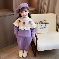 uploads/erp/collection/images/XU/XUQY/XU86823907/img_b/XU86823907_img_b_3