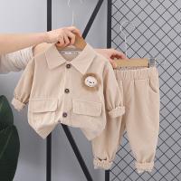 uploads/erp/collection/images/XU/XUQY/XU86827179/img_b/XU86827179_img_b_1