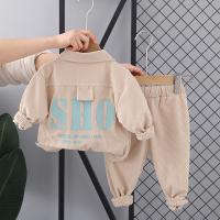 uploads/erp/collection/images/XU/XUQY/XU86827179/img_b/XU86827179_img_b_2