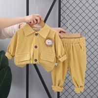 uploads/erp/collection/images/XU/XUQY/XU86827179/img_b/XU86827179_img_b_3