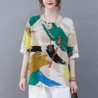 uploads/erp/collection/images/XU/XUQY/XU86829174/img_b/XU86829174_img_b_1