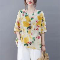 uploads/erp/collection/images/XU/XUQY/XU86829174/img_b/XU86829174_img_b_2