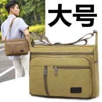 uploads/erp/collection/images/XU/XUQY/XU86831442/img_b/XU86831442_img_b_1
