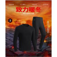 uploads/erp/collection/images/XU/XUQY/XU87800675/img_b/XU87800675_img_b_3