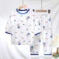 uploads/erp/collection/images/XU/XUQY/XU87812142/img_b/XU87812142_img_b_2