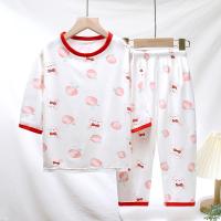 uploads/erp/collection/images/XU/XUQY/XU87812142/img_b/XU87812142_img_b_4