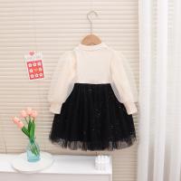 uploads/erp/collection/images/XU/XUQY/XU87817577/img_b/XU87817577_img_b_2