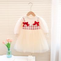 uploads/erp/collection/images/XU/XUQY/XU87817577/img_b/XU87817577_img_b_3