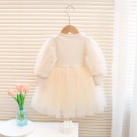 uploads/erp/collection/images/XU/XUQY/XU87817577/img_b/XU87817577_img_b_4