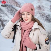 uploads/erp/collection/images/XU/XUQY/XU87828709/img_b/XU87828709_img_b_2