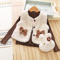 uploads/erp/collection/images/XU/XUQY/XU88823791/img_b/XU88823791_img_b_3