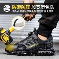 uploads/erp/collection/images/XU/XUQY/XU88832799/img_b/XU88832799_img_b_1