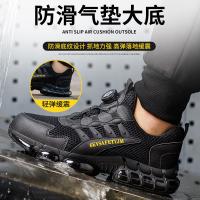 uploads/erp/collection/images/XU/XUQY/XU88832799/img_b/XU88832799_img_b_2