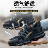 uploads/erp/collection/images/XU/XUQY/XU88832799/img_b/XU88832799_img_b_3