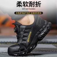 uploads/erp/collection/images/XU/XUQY/XU88832799/img_b/XU88832799_img_b_4