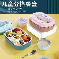 uploads/erp/collection/images/XU/XUQY/XU89797229/img_b/XU89797229_img_b_2