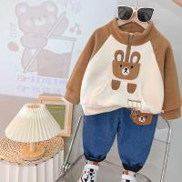 uploads/erp/collection/images/XU/XUQY/XU89823113/img_b/XU89823113_img_b_2