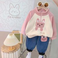 uploads/erp/collection/images/XU/XUQY/XU89823113/img_b/XU89823113_img_b_3
