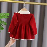 uploads/erp/collection/images/XU/XUQY/XU90794299/img_b/XU90794299_img_b_2