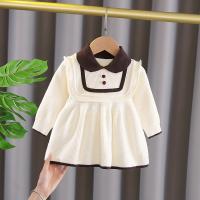 uploads/erp/collection/images/XU/XUQY/XU90794299/img_b/XU90794299_img_b_3