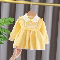 uploads/erp/collection/images/XU/XUQY/XU90794299/img_b/XU90794299_img_b_4