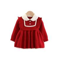 uploads/erp/collection/images/XU/XUQY/XU90794299/img_b/XU90794299_img_b_5