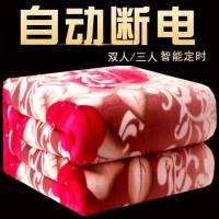 uploads/erp/collection/images/XU/XUQY/XU90800827/img_b/XU90800827_img_b_2