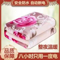 uploads/erp/collection/images/XU/XUQY/XU90800827/img_b/XU90800827_img_b_3