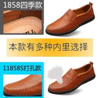 uploads/erp/collection/images/XU/XUQY/XU90817906/img_b/XU90817906_img_b_5