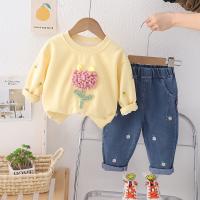 uploads/erp/collection/images/XU/XUQY/XU90823068/img_b/XU90823068_img_b_3