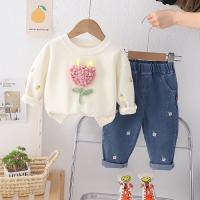 uploads/erp/collection/images/XU/XUQY/XU90823068/img_b/XU90823068_img_b_4