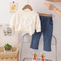 uploads/erp/collection/images/XU/XUQY/XU90823281/img_b/XU90823281_img_b_2