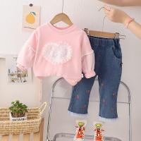 uploads/erp/collection/images/XU/XUQY/XU90823281/img_b/XU90823281_img_b_3