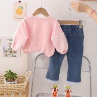 uploads/erp/collection/images/XU/XUQY/XU90823281/img_b/XU90823281_img_b_4