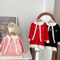 uploads/erp/collection/images/XU/XUQY/XU90828057/img_b/XU90828057_img_b_1