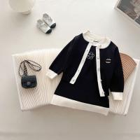 uploads/erp/collection/images/XU/XUQY/XU90828057/img_b/XU90828057_img_b_2