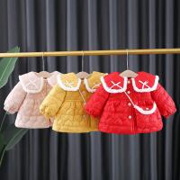 uploads/erp/collection/images/XU/XUQY/XU91796298/img_b/XU91796298_img_b_2