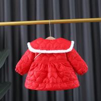 uploads/erp/collection/images/XU/XUQY/XU91796298/img_b/XU91796298_img_b_4