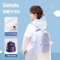 uploads/erp/collection/images/XU/XUQY/XU91809665/img_b/XU91809665_img_b_3