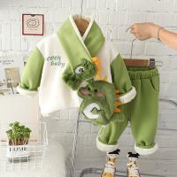 uploads/erp/collection/images/XU/XUQY/XU91823219/img_b/XU91823219_img_b_2