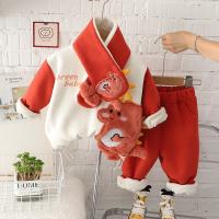 uploads/erp/collection/images/XU/XUQY/XU91823219/img_b/XU91823219_img_b_3