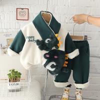 uploads/erp/collection/images/XU/XUQY/XU91823219/img_b/XU91823219_img_b_4