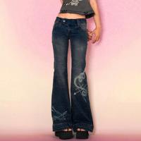 uploads/erp/collection/images/XU/XUQY/XU91826879/img_b/XU91826879_img_b_3