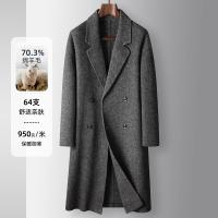 uploads/erp/collection/images/XU/XUQY/XU91835999/img_b/XU91835999_img_b_1